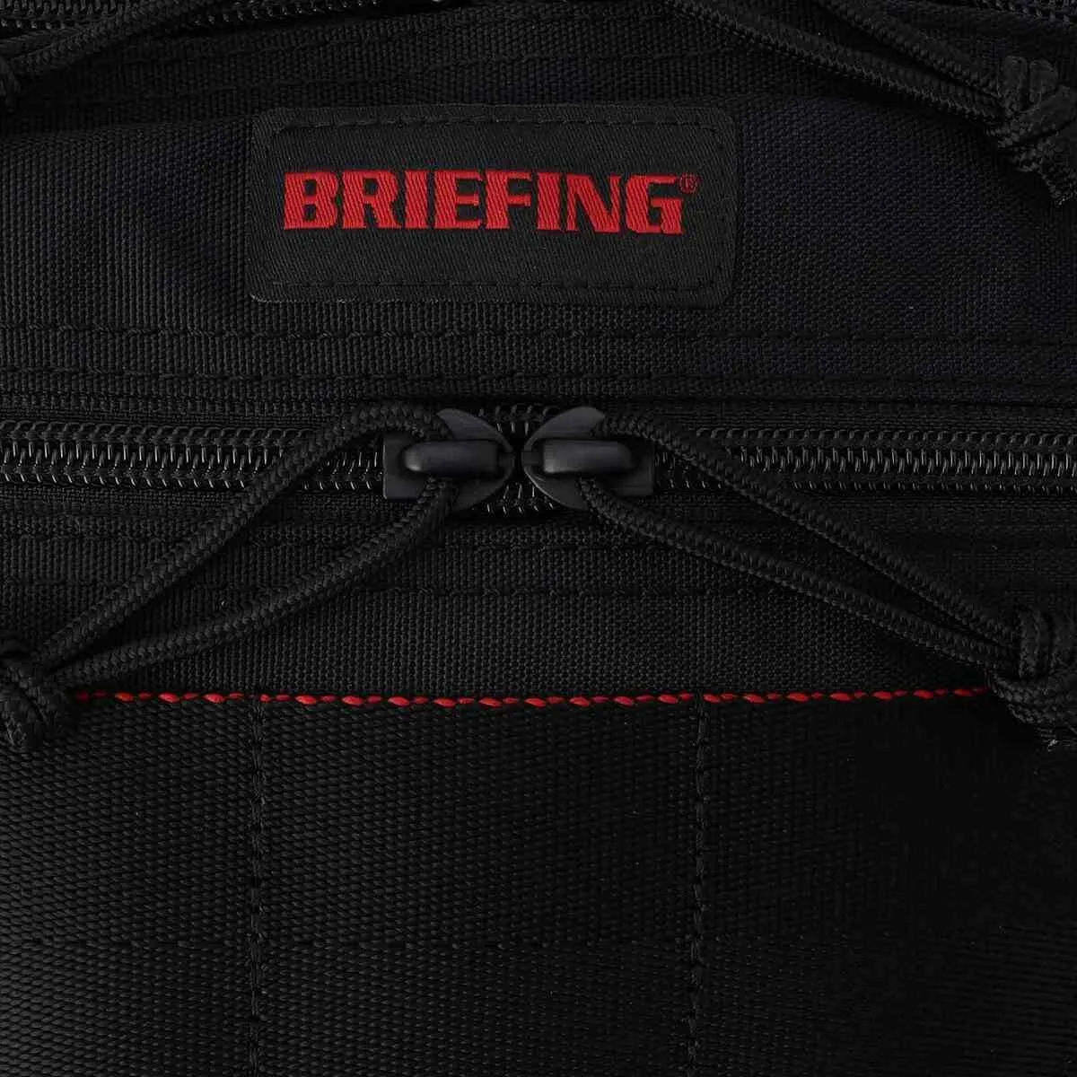 BRIEFING Utility