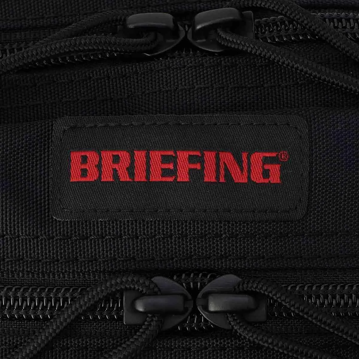 BRIEFING Utility
